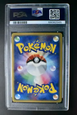 PSA 10 Ho-Oh 091/088 Split Earth 2002 Holo Crystal Type Japanese Pokemon Card - Image 3