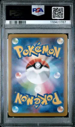 POKEMON 2023 Ruler of the Black Flame SV3 Japanese UMBREON #070 PSA 10 - Image 2