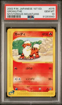 PSA 10 Pokemon 2002 Japanese Mysterious Mountains 1st Edition Growlithe #015 - Image 1