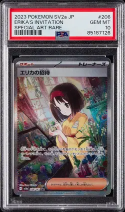2023 POKEMON JPN SV2A-POKEMON 151 SPECIAL ART RARE ERIKA'S INVITATION PSA 10 - Image 1