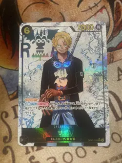 One Piece Sabo OP13-120 SEC Parallel Japanese Carrying On His Will - Image 1