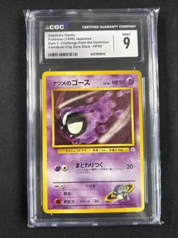 1999 Pokemon Sabrina's Gastly #092 Gym Challenge Japanese CGC 9 - Image 1