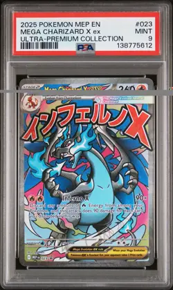 PSA 2025 Pokemon MEP EN Mega Charizard X ex Promo UPC #023 Mint 9 - Image 1