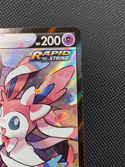 Sylveon V TG14/TG30 Brilliant Stars Pokemon Card - Image 3