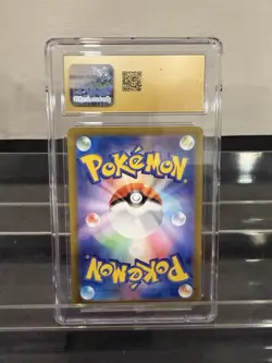 CGC 10 PRISTINE Mew ex 205/165 151 Special Art Rare Japanese Pokemon Card - Image 2