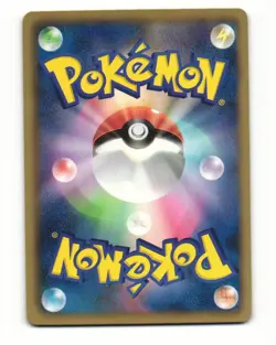 Espeon 033/069 BW4 Dark Rush Uncommon Light Played Japanese Pokemon Card - Image 2