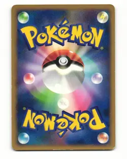 Slaking DPBP#340 DP2 Secret of the Lakes Rare HP Japanese Pokemon Card - Image 2