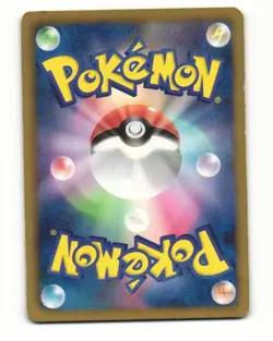 Meowth 025/034 Tepig Half Deck Heavy Played Japanese Pokemon Card - Image 2