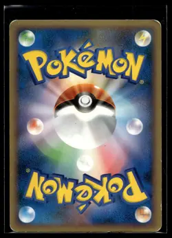 Latias 045/L-P Special Pack Promo Japanese Pokemon Card Holo - Image 2