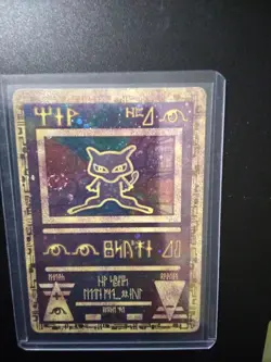 2000 ancient mew pokemon card rare movie promo - Image 2