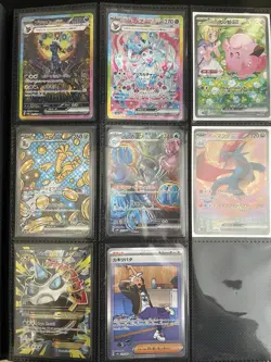 Pokemon Japanese Card Lot (SAR, SR, AR, RR) - Image 1