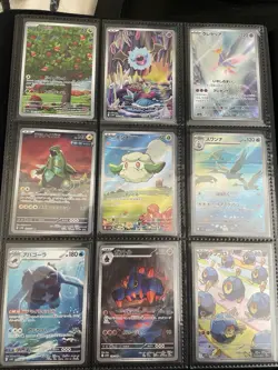 Pokemon Japanese Card Lot (SAR, SR, AR, RR) - Image 4