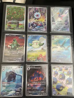 Pokemon Japanese Card Lot (SAR, SR, AR, RR) - Image 5