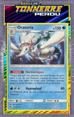 Oratoria - SL08:Tonnerre Perdu - 67/214 - Carte Pokemon Neuve Francaise - Image 1