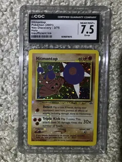 Hitmontop CGC 7.5 Pokemon WOTC 2001 Neo Discovery #3 Ink Error Holo Bleed Swirl - Image 1