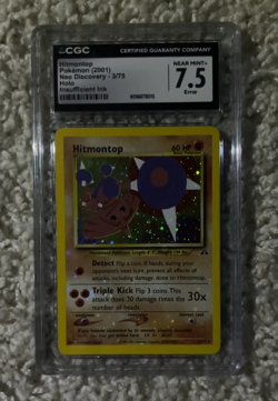 Hitmontop CGC 7.5 Pokemon WOTC 2001 Neo Discovery #3 Ink Error Holo Bleed Swirl - Image 2