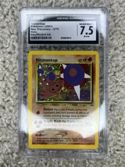 Hitmontop CGC 7.5 Pokemon WOTC 2001 Neo Discovery #3 Ink Error Holo Bleed Swirl - Image 3