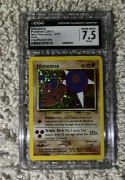 Hitmontop CGC 7.5 Pokemon WOTC 2001 Neo Discovery #3 Ink Error Holo Bleed Swirl - Image 4