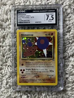 Hitmontop CGC 7.5 Pokemon WOTC 2001 Neo Discovery #3 Ink Error Holo Bleed Swirl - Image 5