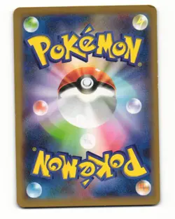 Jigglypuff 001/014 2014 Xerneas Half Deck Pokemon Japanese NM - Image 2