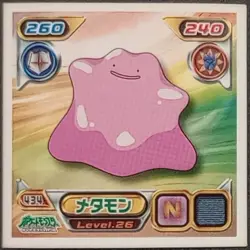 Ditto 434 Non-holo 2007 Diamond Pearl Sticker Japanese Pokemon MP - Image 1