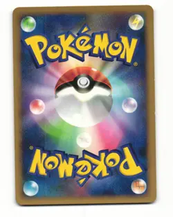 Bubble Coat 2008 Heatran vs Regigigas Deck Pokemon Japanese HP - Image 2