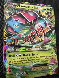 M Venusaur EX 2/83 Holo Rare Pokemon 2016 Generations LP - Image 2