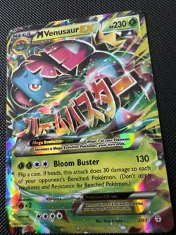 M Venusaur EX 2/83 Holo Rare Pokemon 2016 Generations LP - Image 3