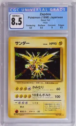 Pokemon TCG Zapdos Base Set 16/102 Unlimited Holo Rare CGC 8.5 With Subgrades - Image 1