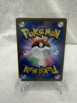 Eevee 133/165 Near Mint Pokeball Reverse Holo 151 Japanese Pokemon SV2a 2023 - Image 2