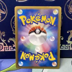 Mew EX Pokemon TCG Dragon Blast (BW5) 022/050 1st Edition MP - Image 2