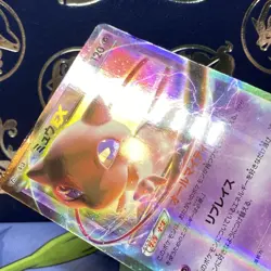 Mew EX Pokemon TCG Dragon Blast (BW5) 022/050 1st Edition MP - Image 4