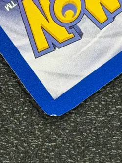 Digger 75/82 Base Set Series Team Rocket Uncommon Pokemon TRAINER Card 2000 NM - Image 4