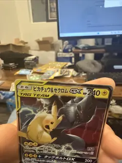 Pikachu & Zekrom GX 031/095 NM Sm9: Tag Bolt Holo Japanese Pokemon Card - Image 2