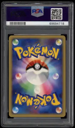 PSA 9 Mint 1ED Cresselia LV.X Holo Japanese DP4 Moonlit Pursuit Pokemon Card - Image 2