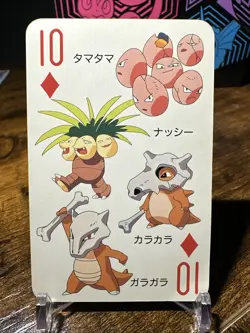 1998 Vintage Exeggcute/Cubone 10 of Diamonds Pokemon Televi-kun Playing Card - Image 1