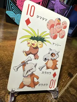 1998 Vintage Exeggcute/Cubone 10 of Diamonds Pokemon Televi-kun Playing Card - Image 3