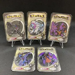 Yu-Gi-Oh Top Gum Blue-Eyes White Dragon Red-Eyes Black Dragon and 5-Card Set - Image 1
