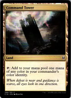 Command Tower - 286 - Commander 2016 - Magic MTG - LP - Image 1