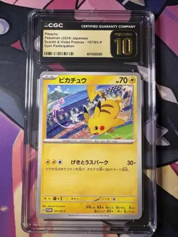 CGC 10 PRISTINE Pikachu 197/SV-P Japanese Pokemon Gym Participation Promo - Image 1