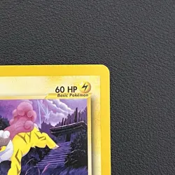 Pokemon TCG Raikou Neo Revelation 22/64 Rare Unlimited - MP - Image 3