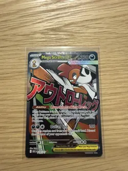 Mega Scrafty Ex 270/217 Ascended Heroes Mega Attack Rare - NM - Pokemon TCG - Image 1