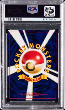2000 POKEMON JPN NEO 2 PROMO REVERSE FOIL #172 PICHU PSA 10 - Image 2