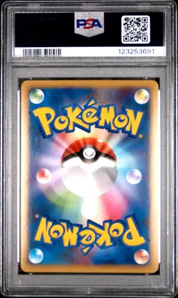 Salamence LV.X Holo 072/090 1st Edition Advent Of Arceus Pokemon Japanese PSA 9 - Image 2