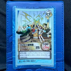 【U.S./DDP】 ONE PIECE Hyper Battle Carddass Luffy Pirates S09 - Image 1