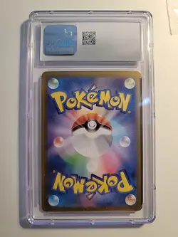 Espeon Ex Pokemon 2024 Japanese Terastal Fest Ex 063/187 Holo Cgc 10 - Image 3