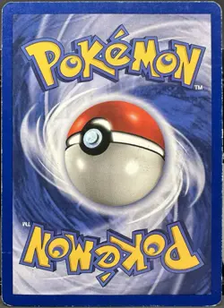 Ditto 18/62 Fossil Unlimited Non-Holo Rare Pokemon TCG 1999 MP - Image 2