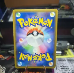 Exeggcute Pokemon Card Japanese Game Nintendo Rare 004/150 Holo F/S - Image 2