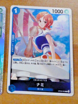 ONE PIECE JAPANESE CARD GAME RARE HOLO CARTE Nami OP09-050 R JAPAN MINT - Image 1