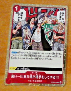 ONE PIECE JAPANESE CARD GAME RARE HOLO CARTE OP09-020 R JAPAN MINT - Image 1